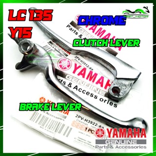 ก้านเบรก และคลัทช์ คันโยกโครเมี่ยม EXCITER MX KING YAMAHA Y15 V1 V2 LC135 LC 135 EXCITER เวียดนาม