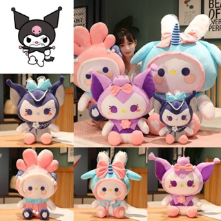 SANRIO ตุ๊กตายัดนุ่น รูปกวาง และยูนิคอร์น คุณภาพสูง ของเล่นสําหรับเด็ก