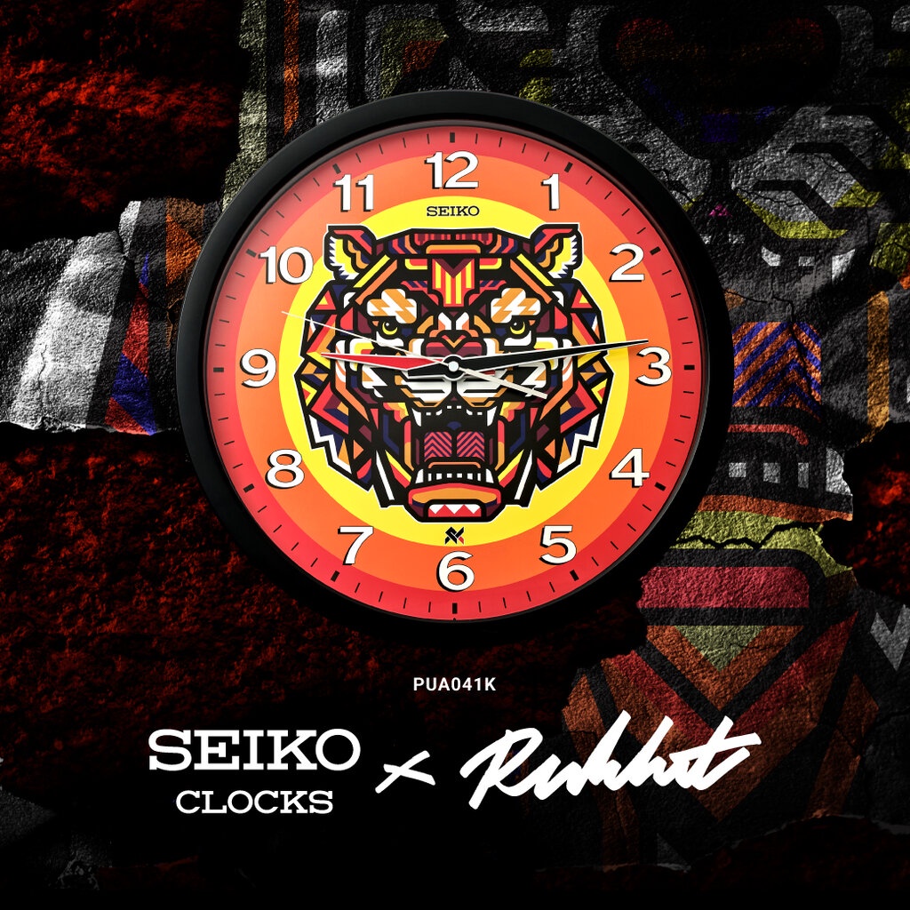 (ประกันศูนย์ไทย) SEIKO CLOCKS นาฬิกาแขวน RUKKIT “THE TIGER” LIMITED EDITION ref. PUA041K