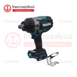 MAKITA TW001 บล็อกไร้สาย 3/4" รุ่น TW001G 1,630nm BL,XPT 40v  TTR Store