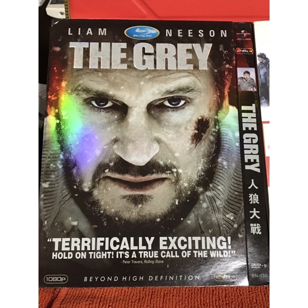 LIAM NEESON THE GREY "TERRIFICALLY EXCITING!
