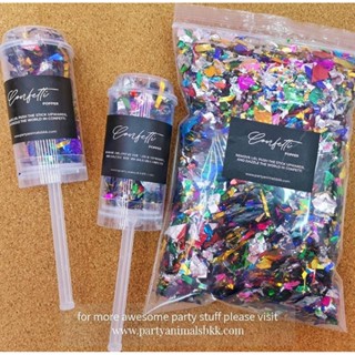 กระดาษโปรยแถมตัวยิง Combo Set Confetti Popper + Refill Paper (100 กรัม)