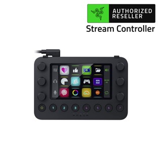 Razer Stream Controller - All-in-one Keypad for Streaming (อุปกรณ์ควบคุมระบบสตรีม)