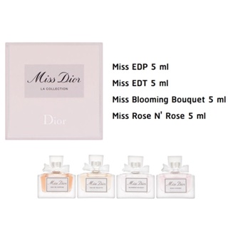 Set Miss Dior La Collection 4 x 5 ml กล่องซีล