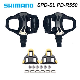 บันไดเสือหมอบShimano SPD-SL บันไดคลีทPD-R550 แป้นเหยียบจักรยานจักรยาน พร้อมแผ่นคลีท สีเหลือง มีกล่อง