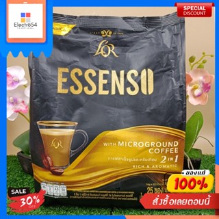 ESSENSO เอสเซนโซ่ 2อิน1 แพ็ค 25ESSENSO Essenso 2 en 1 Pack 25