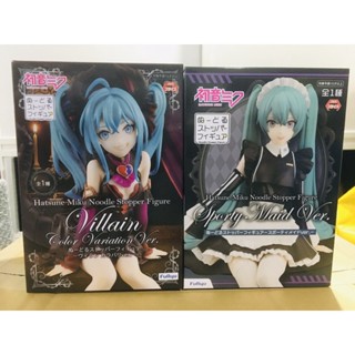 Furyu - Hatsune Miku - Noodle stopper figure (ของแท้)(มือ1)(Lot Japan)