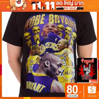 เสื้อบาส KOBE BRYANT เสื้อเท่ห์ แฟชั่น เสื้อวินเทจ โคบี ไบรอันต์ RCM7143