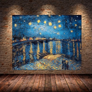 โปสเตอร์ภาพวาดสีน้ํามัน รูปทิวทัศน์ Van Gogh Starry Night สําหรับตกแต่งบ้าน ห้องนั่งเล่น