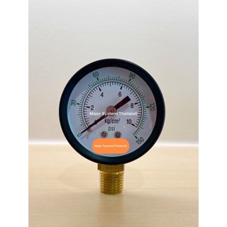 เกจวัดแรงดัน ขนาดหน้าปัด 2นิ้ว เกลียวออกล่างทองเหลือง 1/4  Pressure Gauge เกย์วัดแรงดัน