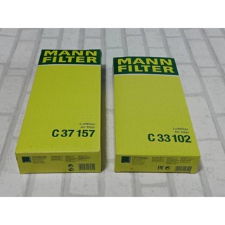 กรองอากาศ Benz S-Class W140 ( 1991 - 1998 ) ทุกรุ่นย่อย / Engine Air Filter Mann C37157 / C 37157