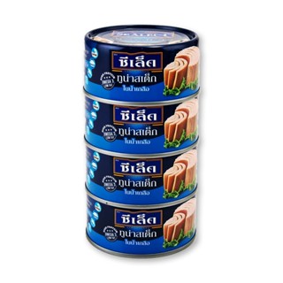 ซีเล็ค ทูน่าสเต็กในน้ำเกลือ 165กรัม ยกแพ็ค 4กระป๋อง SEALECT TUNA STEAK IN BRINE SALTED WATER