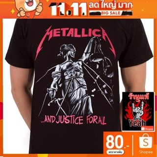 เสื้อวง Metallica เสื้อยืด เมทัลลิกา เสื้อวินเทจ เสื้อยืดผช เสื้อวินเทจ RCM245