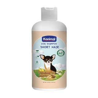 แชมพูสัตว์เลี้ยง Kanimal สูตรขนสั้น ขนาด 280 ml สูตรอ่อนโยน แชมพูสำหรับแมว และสุนัข Pet Shampoo Pet Supllies