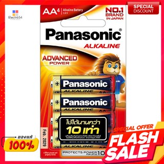 พานาโซนิค ถ่านอัลคาไลน์ ขนาด AA แพ็ค 4 ก้อนPanasonic Alkaline Battery AA size 4 pcs.