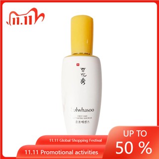 โยโล่ ❤  Sulwhasoo Sulwhasoo เอสเซ้นบํารุงผิว ให้ความชุ่มชื้น ฟื้นฟูผิว 90 มล.