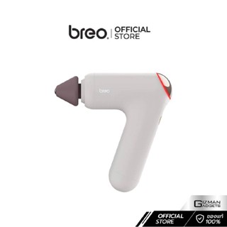 ปืนนวดผ่อนคลายกล้ามเนื้อ Breo รุ่น Massage Gun 7 สำหรับผู้ที่มีกล้ามเนื้อแน่นแข็งลึก หรือนักกีฬา รับประกันศูนย์ 1 ปี