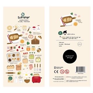 Peach 1Pcs  Gourmet Bread Breakfast Baking stickers 1083  i like bread  Journal Scrapbook Decor Sticker