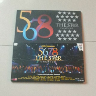 DVD ดีวีดี ลิขสิทธิ์แท้  บันทึกการแสดงสด 5678 The Star In Concert