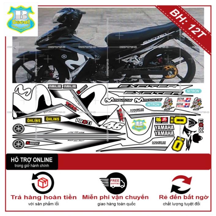 แสตมป์แบบถอดได้ EX 2011 MOVISTAR MODEL 2