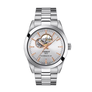 (ประกันศูนย์ไทย) TISSOT GENTLEMAN POWERMATIC 80 OPEN HEART (Silver) T127.407.11.031.01