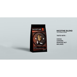 NicotineBlend(กาแฟไทยเบลนด์คั่วเข้ม)