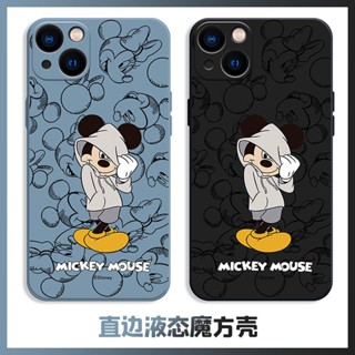 เคสโทรศัพท์มือถือ ซิลิโคน กันกระแทก ลายการ์ตูนมิกกี้เมาส์ขี้อาย สําหรับ iPhone 14 Pro Max 13 12 Mini 11 XS XR X 8 7 Plus 6S 6 SE