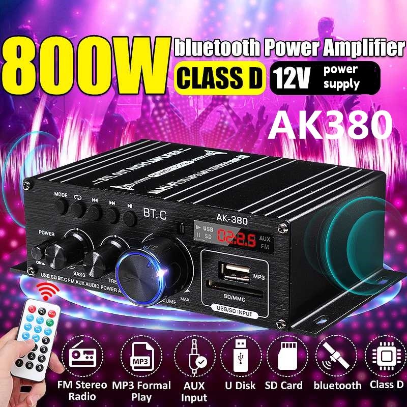 AK380/AK370 เครื่องขยายเสียงคาราโอเกะโฮมเธียเตอร์เครื่องขยายเสียง 2 ช่องบลูทูธ Class D เครื่องขยายเส