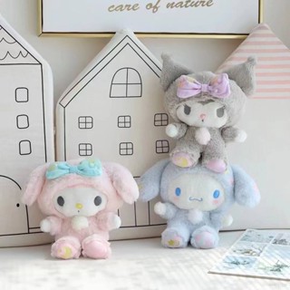 Ns3 Sanrio Cinnamoroll Kuromy Mymelody ชุดนอนของเล่น ตุ๊กตายัดไส้ ของขวัญสําหรับเด็ก