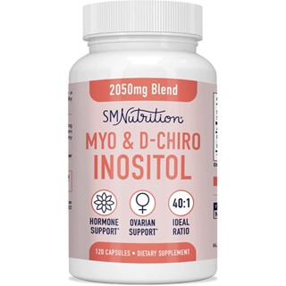 SM Nutrition Myo-Inositol &amp; D-Chiro Inositol 40:1 120 Capsule ปรับสมดุลฮอร์โมนผู้หญิง PCOS ถุงน้ำในรังไข่ Smoky Mountain