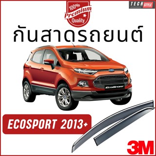 กันสาด Premium รุ่นหนาพิเศษ Ecosport กันสาด คิ้วกันสาด คิ้วกันฝน กันสาดกระจก คิ้วกันสาดประตู