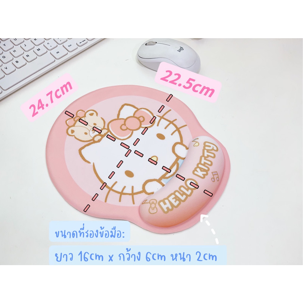 พร้อมส่ง💕 แผ่นรองเม้าส์ มีที่รองข้อมือ บรรเทาอาการปวดข้อมือ ลายการ์ตูน | Bluerubystore