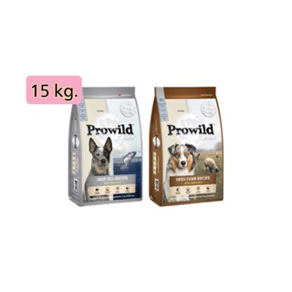 Prowild โปรไวลด์ อาหารสุนัข ทานได้ทุกช่วงวัย เหมาะสำหรับสุนัขแพ้ไก่ ขนาด 15 kg.