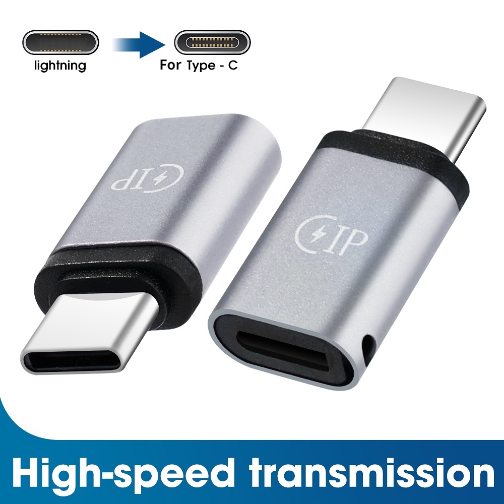 อะแดปเตอร์แปลงสายเคเบิ้ล USB C เป็น Lighting อเนกประสงค์ ตัวผู้ เป็นตัวเมีย