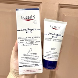 Eucerin UreaRepair PLUS 10%urea foot cream 100ml &amp; UreaRepair PLUS 5%Ure Hand Cream 75ml ครีมบำรุงส้นเท้าและมือเข้มข้น