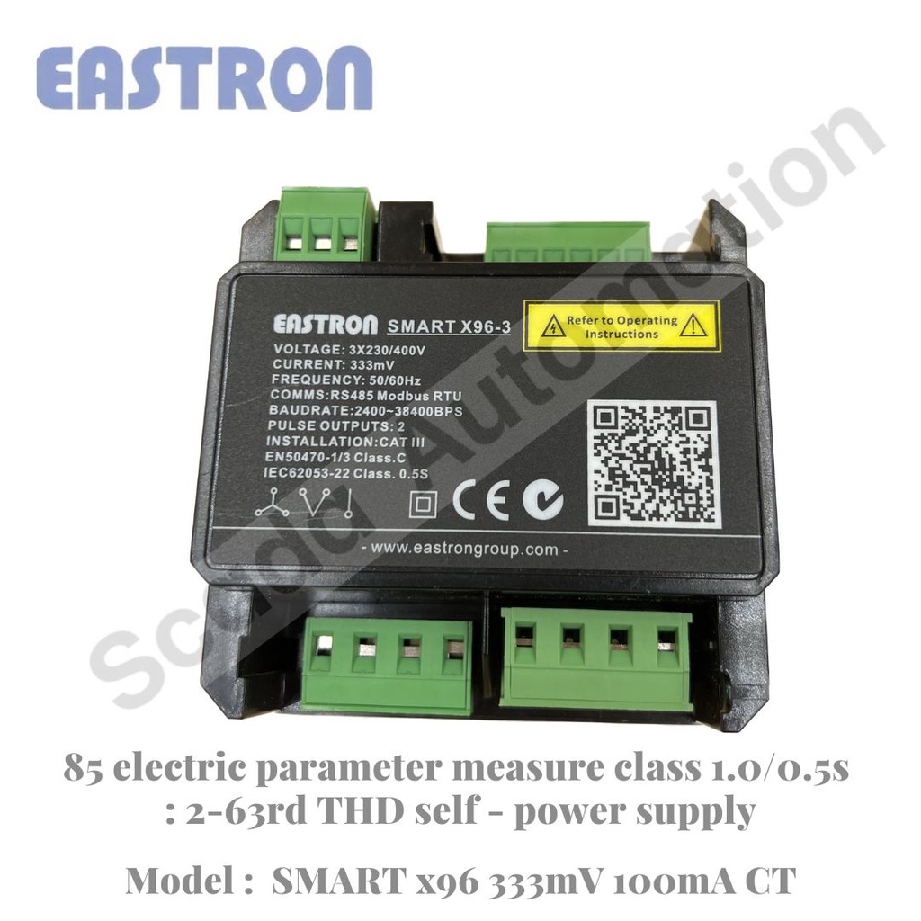 SMART x96 333mV 100mA CT