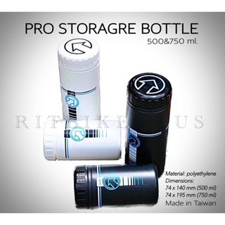 กระป๋องเครื่องมือ PRO STORAGRE BOTTLE ขนาด 500&amp;750 ml.ขนาดมาตราฐาน ใส่ได้กับขากระติกได้ทุกรุ่น สินค้าบริษัท