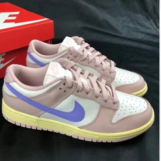 NIKE SB Dunk Low Pink Oxford【ของแท้ 100 %】