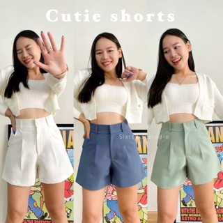 Cutie Shorts (ส6)🧵 กางเกงขาสั้น ตะขอหน้า แต่งจีบเดียว