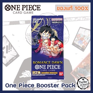 [พร้อมส่ง] One Piece Booster Pack OP01 (ROMANCE DAWN) op-01 การ์ดวันพีซ ภาษาญี่ปุ่น ONE PIECE Card Game