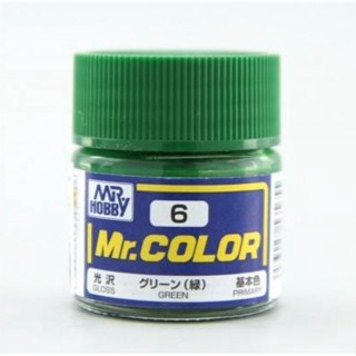 สีสำหรับโมเดล Mr.COLOR C6 GREEN