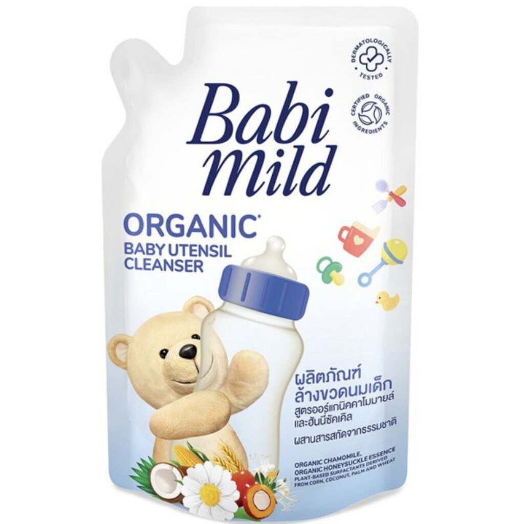 Babi mild เบบี้มายด์ 2in1 ผลิตภัณฑ์ซักผ้าเด็กผสมปรับผ้านุ่ม สูตรออร์แกนิคคาโมมายล์และล้างขวดนมขนาด 600 มล.