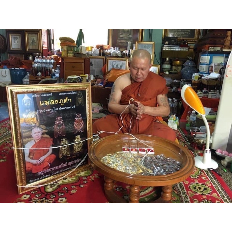 แมลงภู่คำบันดาลโชค บันดาลทรัพย์ ปี 62 เขย่ามีเสียง รูปที่ 3