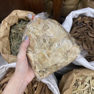 โชยเตียจั้ว ใบเพกา 木蝴蝶 100 กรัม