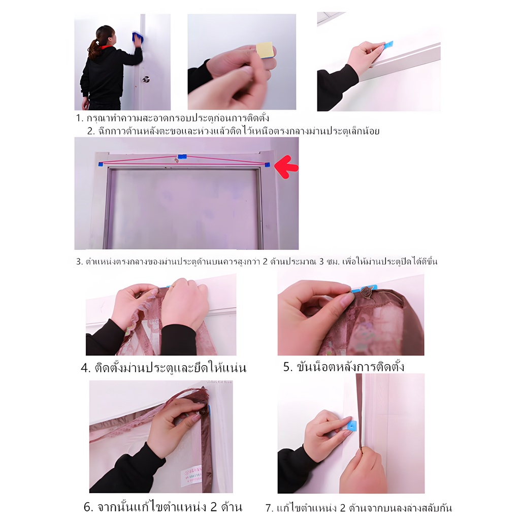 Thumbnail 7