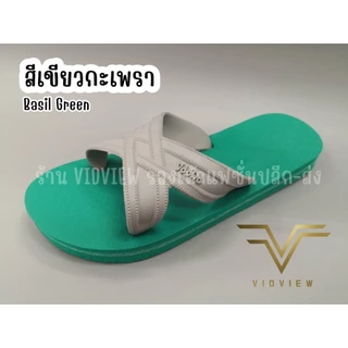 VIDVIEW มีส่งด่วน รองเท้าแตะสวม Puppa ปุ๊บป้า สีใหม่ สีทูโทน เบอร์ 36-43 รองเท้าแตะ