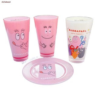 ส่งฟรี! ❈✼แก้วน้ำ Barbapapa Japan