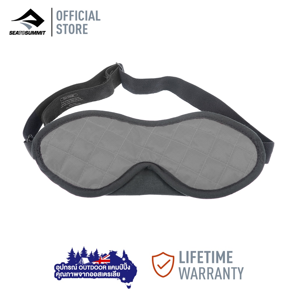 Sea to summit Eye Shade ผ้าปิดตาป้องกันแสง — صورة 7