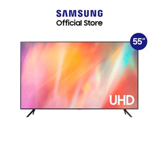 แหล่งขายและราคาSAMSUNG 55\" สมาร์ททีวี 4K UHD รุ่น UA55AU7000KXXTอาจถูกใจคุณ