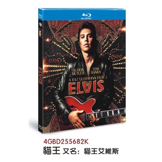 นําเข้า Blu-ray Elvis (2022)